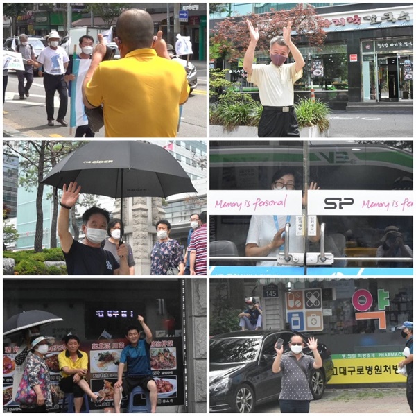 남북철도잇기 행진단을 맞은 금천구민들의 반응
