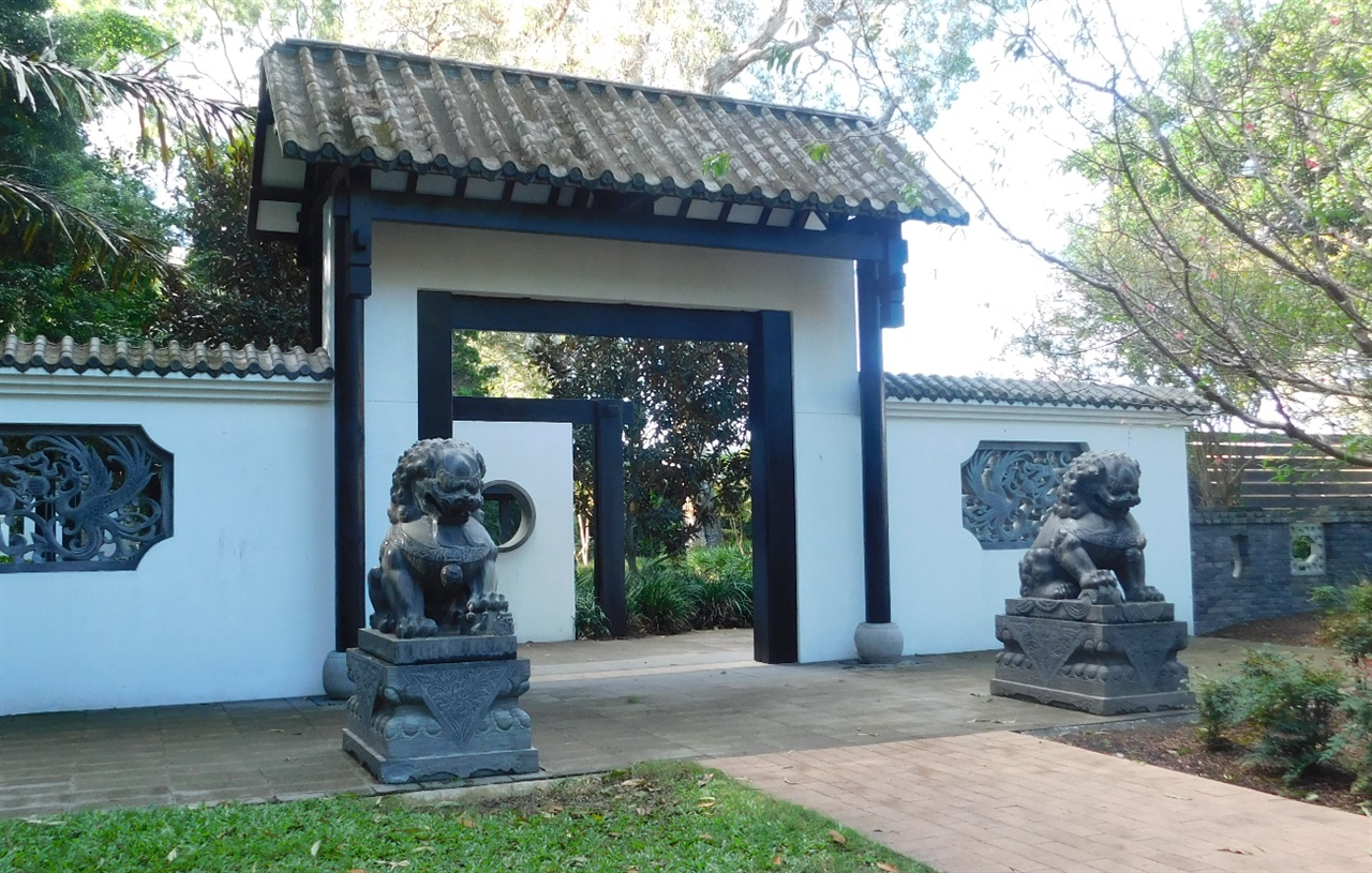 중국에서 조성한 중국 공원, 호주에서는 중국에 호주 공원을 조성했다고 한다.
