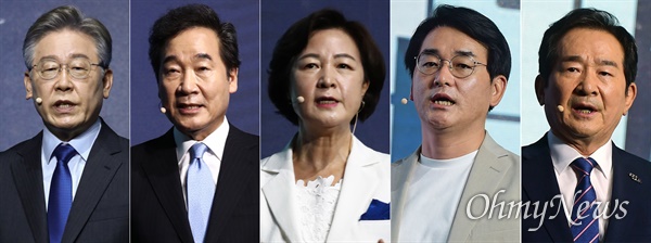 왼쪽부터 이재명, 이낙연, 추미애, 박용진, 정세균 더불어민주당 대선경선 예비후보. 사진은 더불어민주당 지난 7일 경기도 파주시 연스튜디오에서 열린 '프레젠테이션(PT) 면접 '정책 언팩쇼'에서 정책 발표를 하고 있는 후보들의 모습. 
