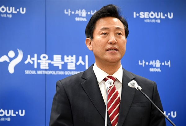  부동산 시장 안정화 관련 입장을 발표하는 오세훈 서울시장. 2021.4.29