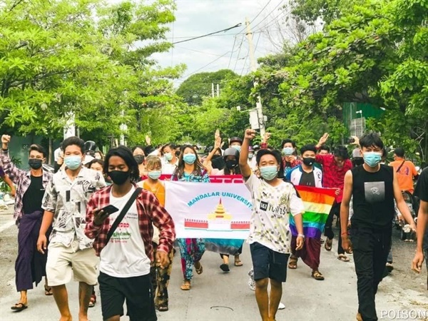 16일, 만달레이대 학생들의 시위.