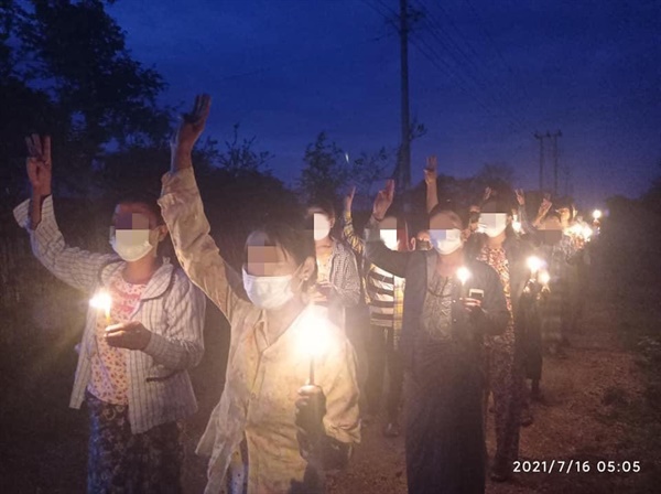 16일 미얀마 민주화 시위.