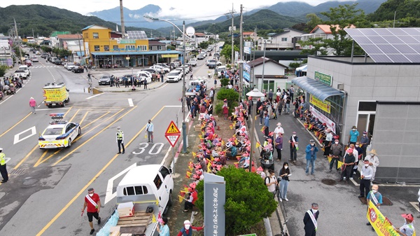  함양 서상면산업폐기물처리장반대대책위원회는 19일 오전 서상면다목적센터에서 “폐기물 처리장 결사반대 결의대회”를 열었다.