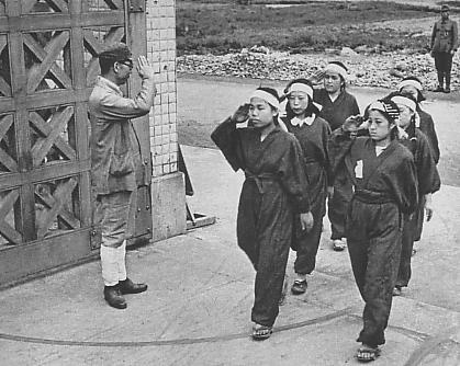 1944년 8월 22일 발효된 여자정신근로령에 의거, 12세부터 40세 사이의 미혼여성은 군수공장 등에 동원되어 노동을 강요받았다.