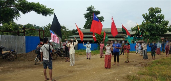 20일 카친주 파간시 라운롱마을에서 시위
