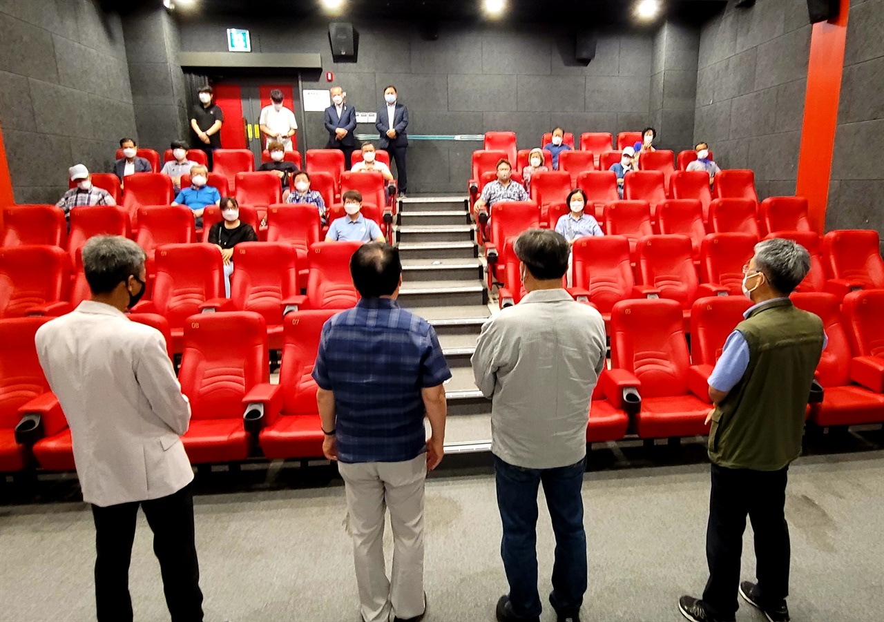 태안작은영화관에서 열린 영화 '태안'의 두번째 공동체 상영이 지난 17일 열렸다.