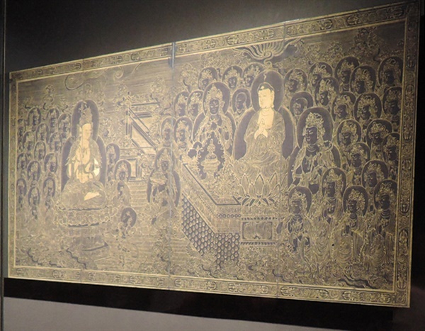 '대방광불화엄경 보현행원품' I 감지에 금니 '변상도' 18.4×38cm 고려 14세기
