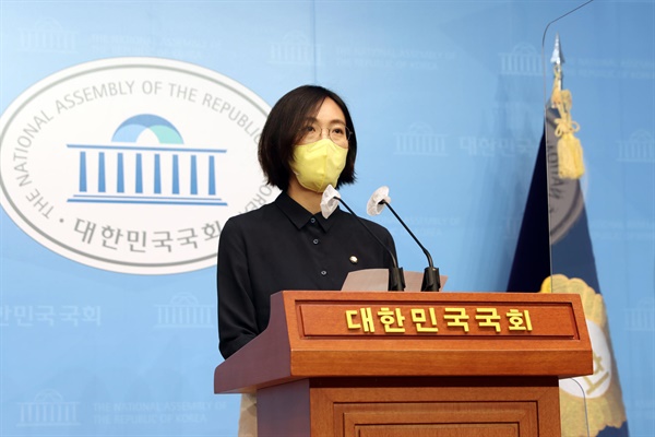 장혜영 정의당 의원은 27일 미래 세대를 위한 조세 개혁 특위 구성 결의안을 대표 발의하기도 했다.