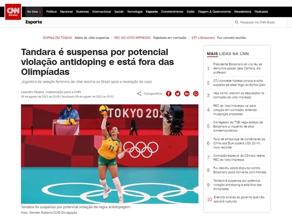  브라질 여자배구 대표팀 탄다라 카이세타의 도핑 규정 위반을 보도하는 <CNN 브라질> 갈무리.