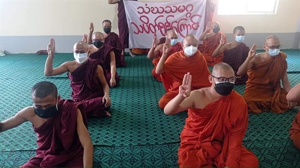 5일 만달레이 승려회, 테러리스트 경비견 추방 시위