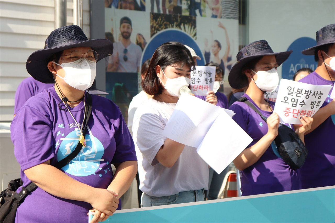  6일 오후, 광주광역시 서구에 위치한 국민의힘 광주광역시당에서 진행된 4기 한국대학생진보연합 소속 광전대진연·대청대진연 대행진단 발대식에서 한 단원이 발언을 하고 있다.