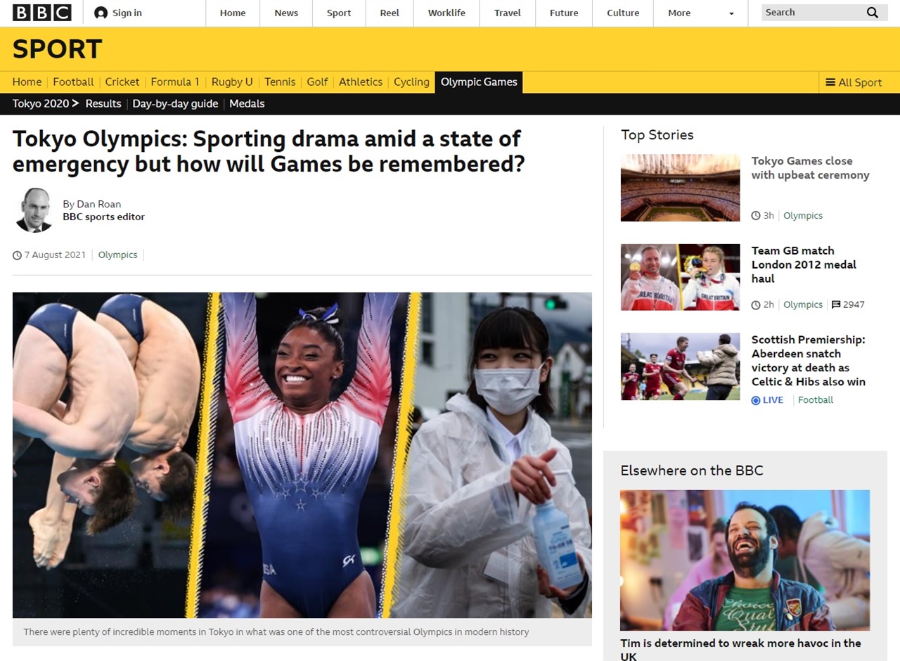  2020 도쿄올림픽을 총평하는 영국 BBC 갈무리.