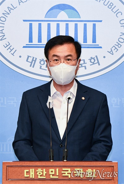 윤영덕 더불어민주당 의원(자료사진).