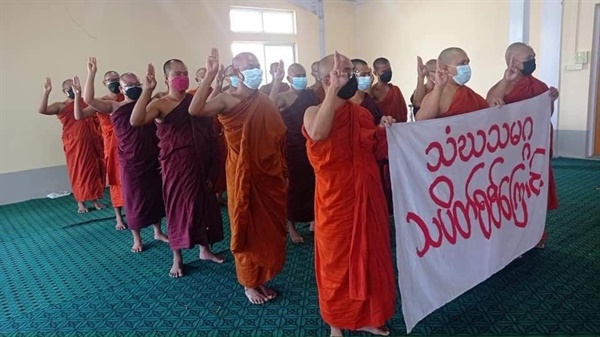 10일 만달레이 승려 연합, 테러리스트 군부 독재 반대