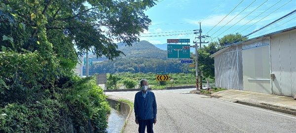 박노혁이 최후를 맞은 다릿골 부근