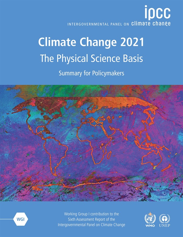 기후변화에 관한 정부간 협의체(IPCC) 6차 평가보고서(WG1) 요약본 표지
