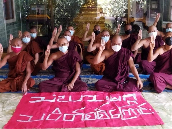 12일 만달레이 승려연합의 테러리스트 군부독재 반대