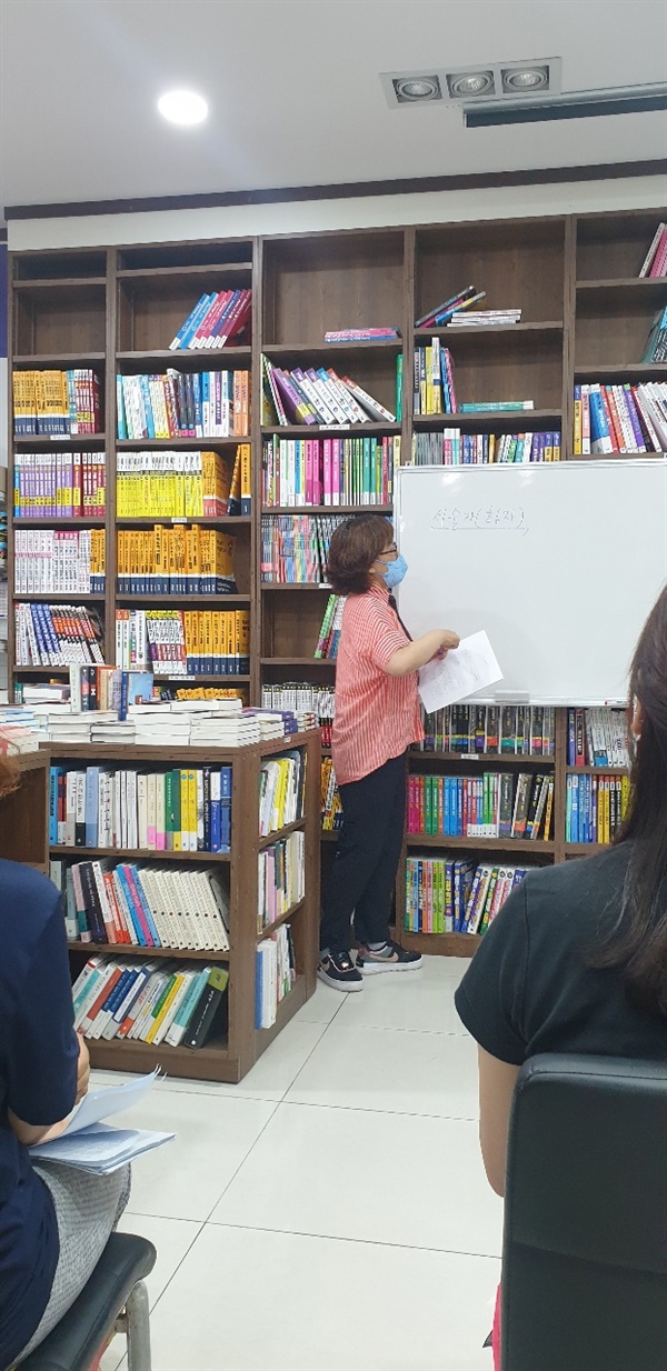 작가강연 욕심없이 자신의 노하우를 다 꺼내주는 작가