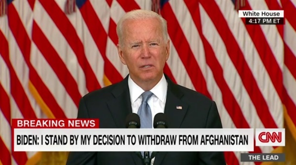 아프간 전쟁 종료에 대한 조 바이든 미국 대통령의 대국민 연설을 중계하는 CNN 방송 갈무리.