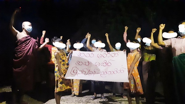 16일 만달레이 피지다곤에서 매일 벌어지는 테러리스트 군부독재 반대 시위