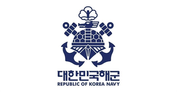 대한민국 해군 상징. 