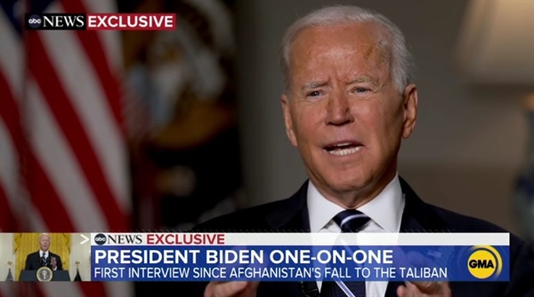 조 바이든 미국 대통령과 ABC 방송의 아프가니스탄 사태 관련 인터뷰 갈무리.