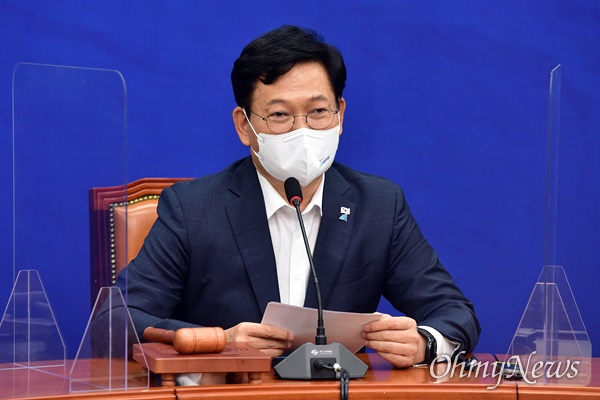 더불어민주당 송영길 대표가 지난 20일 국회에서 열린 최고위원회의에서 발언하고 있다.
