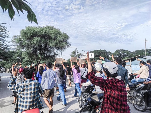 23일 만달레이시 만달레이대학교 학생들의 반독재 시위