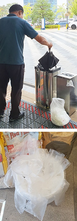 예산군청 앞에서 한 민원인이 우산에 비닐을 씌우고 있다(위). 예산읍내 카페 수거함에 수북하게 쌓여 있는 우산봉투(아래).