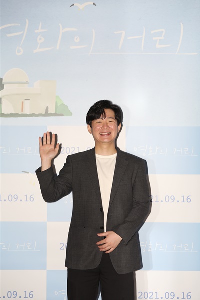  <영화의 거리>를 연출한 김민근 감독.