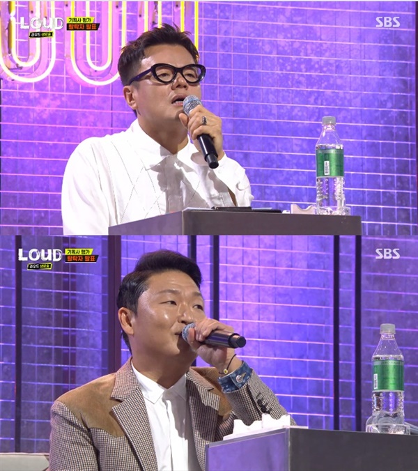  SBS '라우드'의 한 장면.  박진영(JYP)과 싸이(피네이션)가 직접 심사위원으로 나서 차기 보이그룹 멤버 발탁에 나섰다.