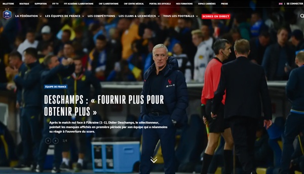 디디에 데샹 감독 프랑스의 데샹 감독이 대표팀 지휘봉을 잡은 이후 최악의 부진에 빠지며 위기를 맞고 있다. 