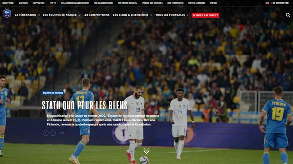프랑스 디펜딩 챔피언 프랑스가 우크라이나와의 2022 카타르월드컵 유럽예선에서 졸전 끝에 1-1로 비겼다.