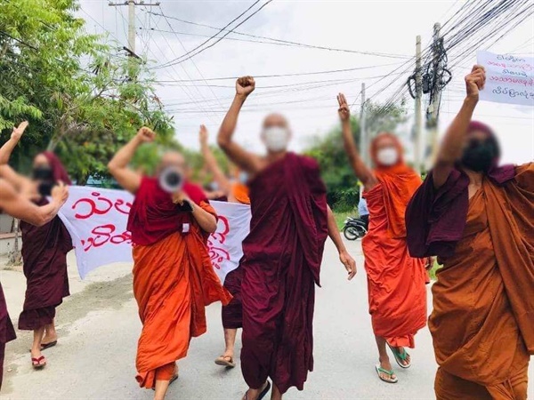 만달레이 총승려회 시위
