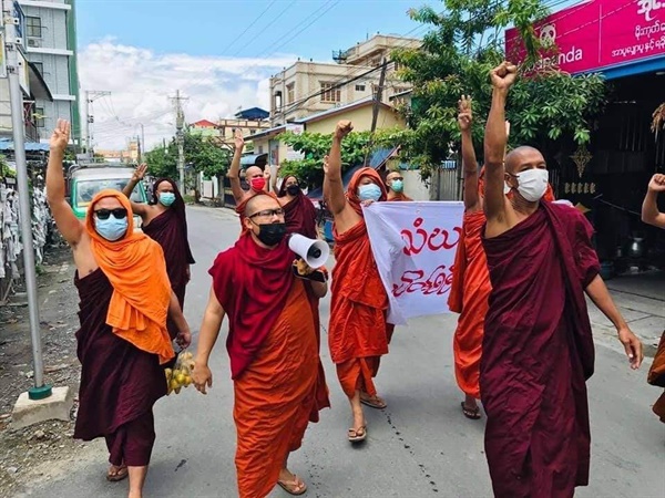 만달레이주 총승려회 승려들의 시위