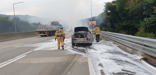 13일 오후 5시 49분경 대전-통영 고속도로 함양구간에서 차량 화재사고