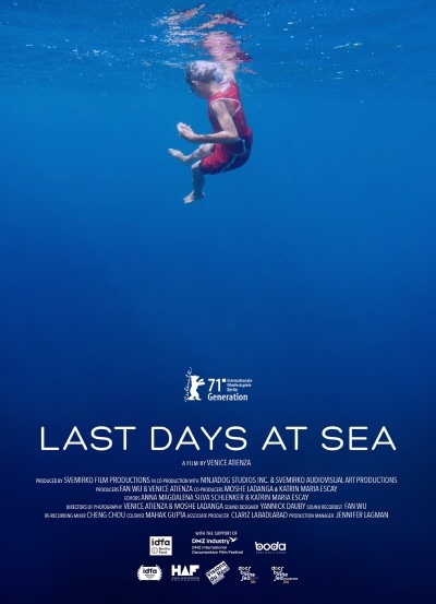 바다에서 마지막 날들 포스터