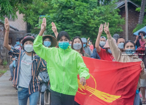 20일 사가잉주 몽유와시에서 벌어진 반독재 시위