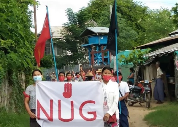 22일 사가잉주 쉐보시에서 NUG 지지 반독재 시위