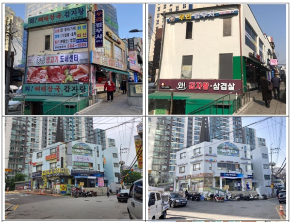 2020 창신·숭인 간판이 아름다운 거리 조성사업 전(왼쪽)·후(오른쪽) 모습
