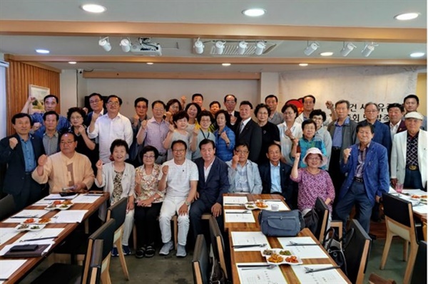 서울유족회는 2019년 7월 4일 서울 종로 2가 문화공간 ‘온’에서 유족 50여명이 모여서 창립식을 가졌습니다. 