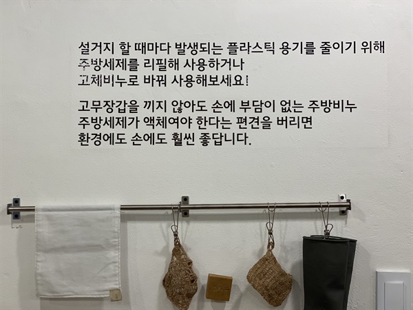  도담마을