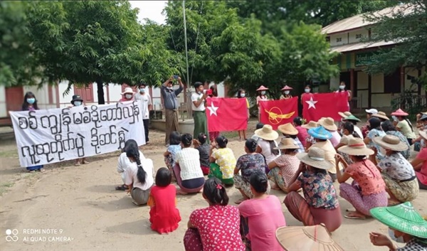 28일 사가잉주 예인마빈 살린지 북부 지역 주민들의 행진
