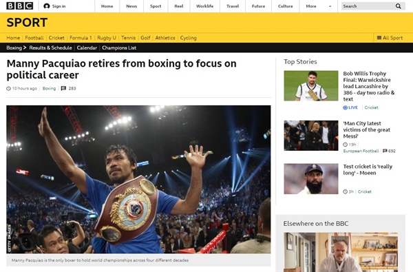  매니 파퀴아오의 은퇴 선언을 보도하는 영국 공영방송 BBC 갈무리.