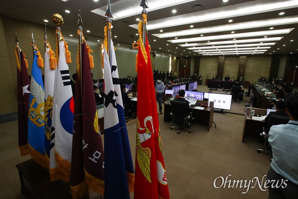 2021년 10월 서울 용산구 합동참모본부 청사에서 국방위 합동참모본부 국정감사가 열리는 모습.