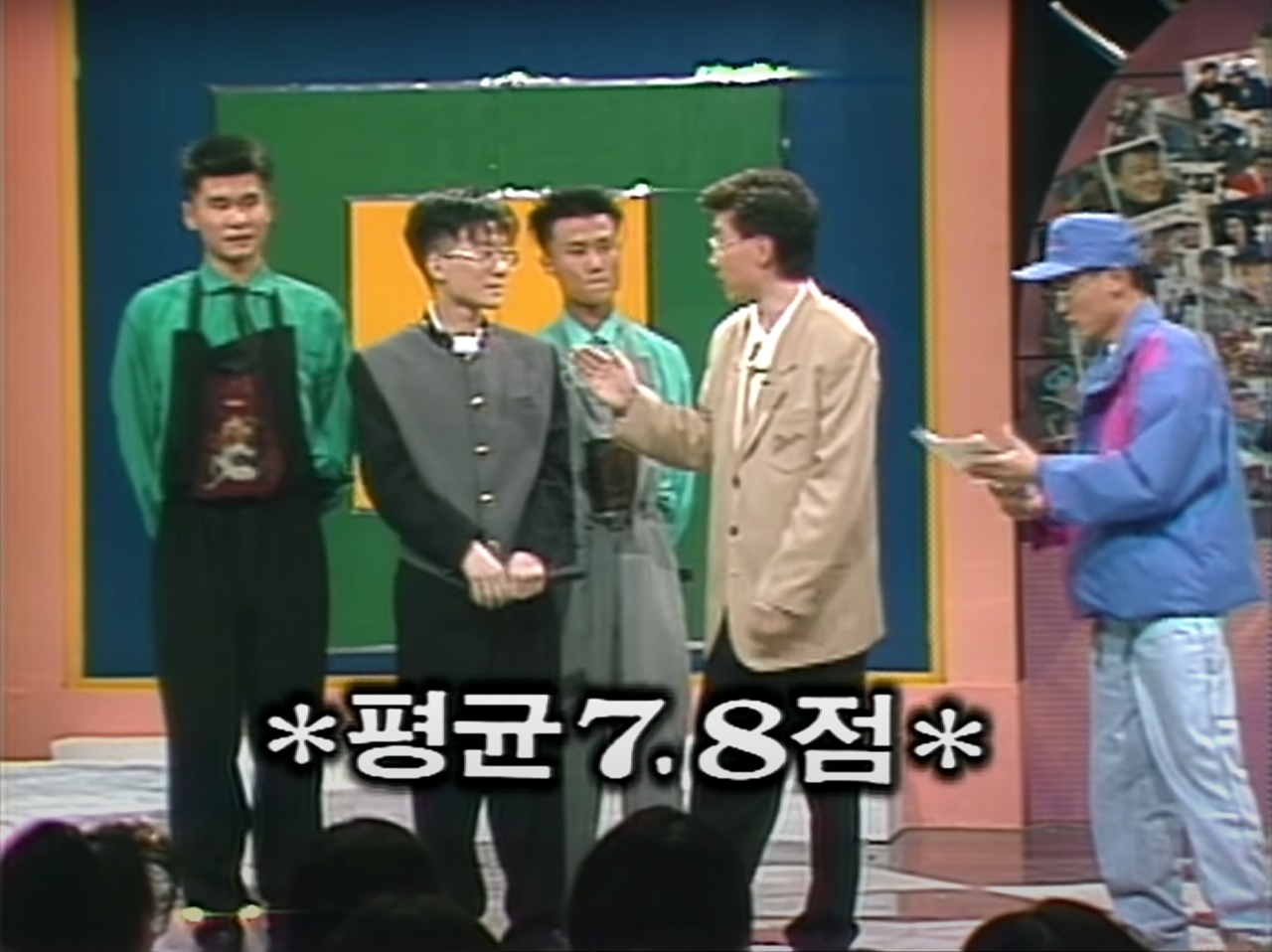  1992년 4월 11일 특종 TV 연예에서 첫 무대를 선 보인 <서태지와 아이들>