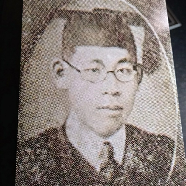 박 검사의 아들 박경진 목사의 요청으로 숭실대학교가 찾아낸 박찬길의 졸업 사진