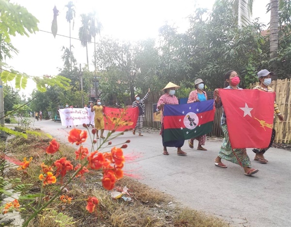 12일 사가잉주 까레이시에서 반독재 시위