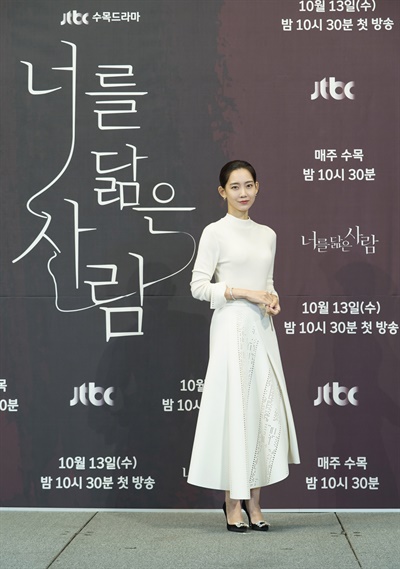  JTBC 드라마 <너를 닮은 사람>