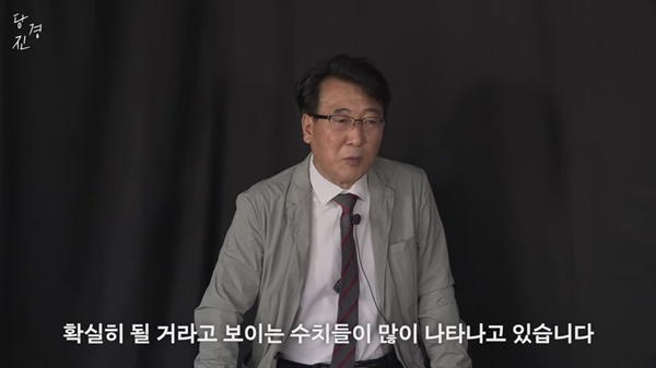 한문도 교수가 민주언론시민연합과 인터뷰를 진행하고 있다.